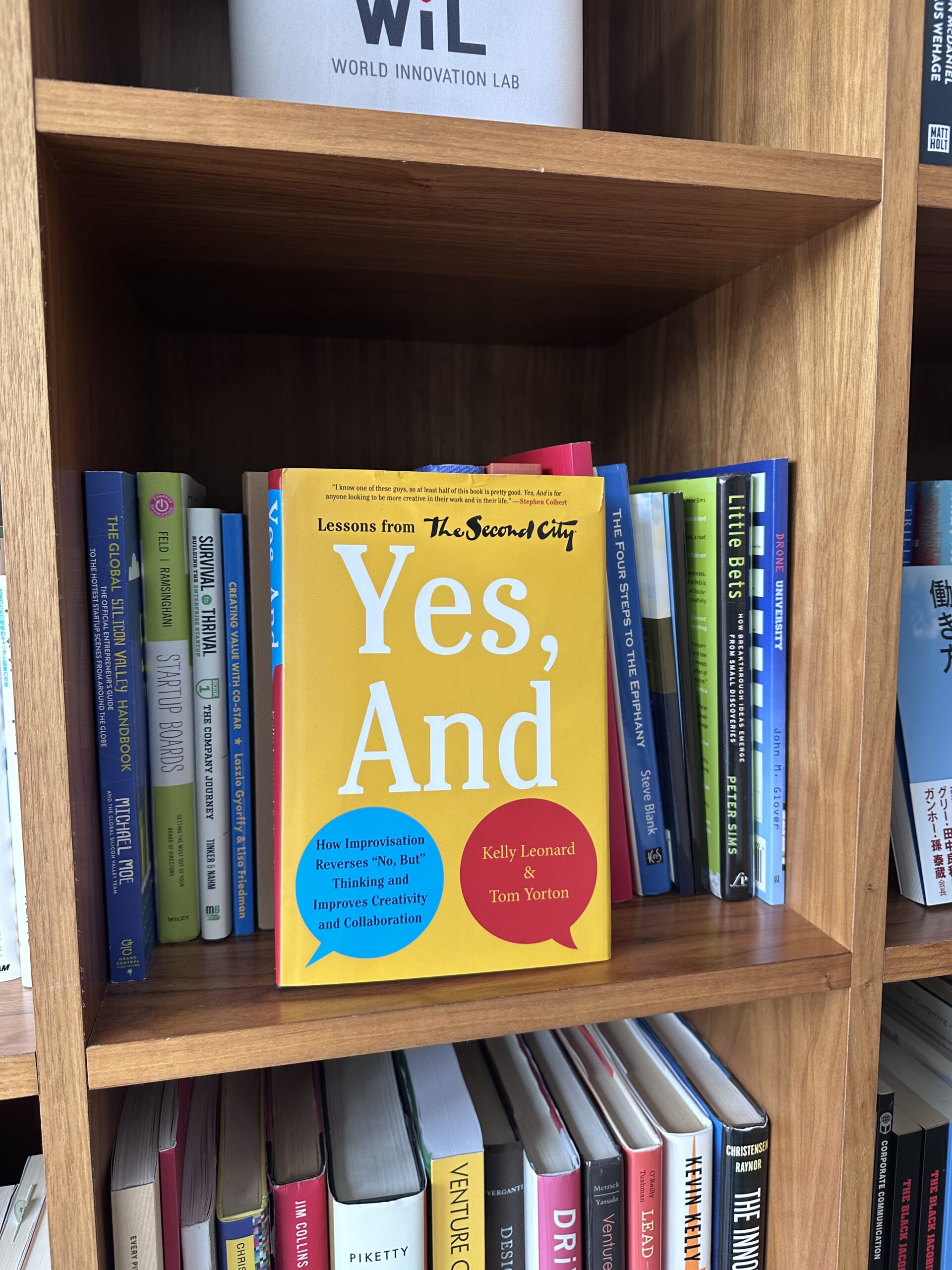 社内起業家育成