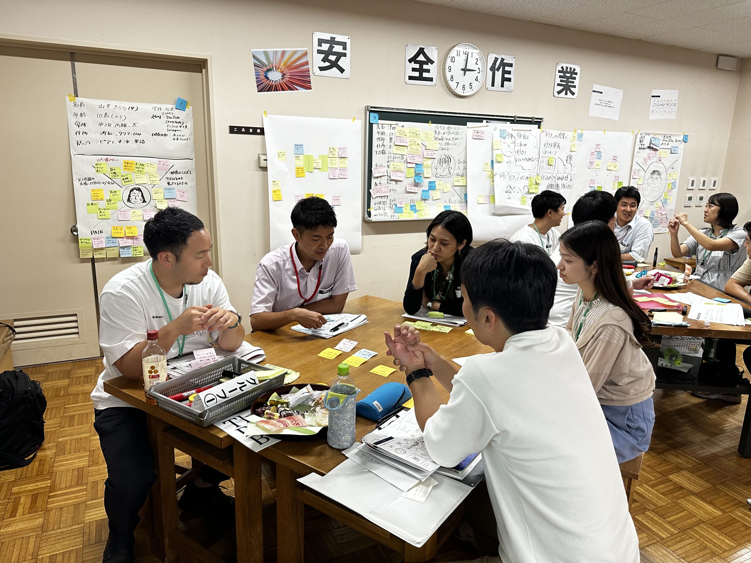 さいたま市教職員研修3