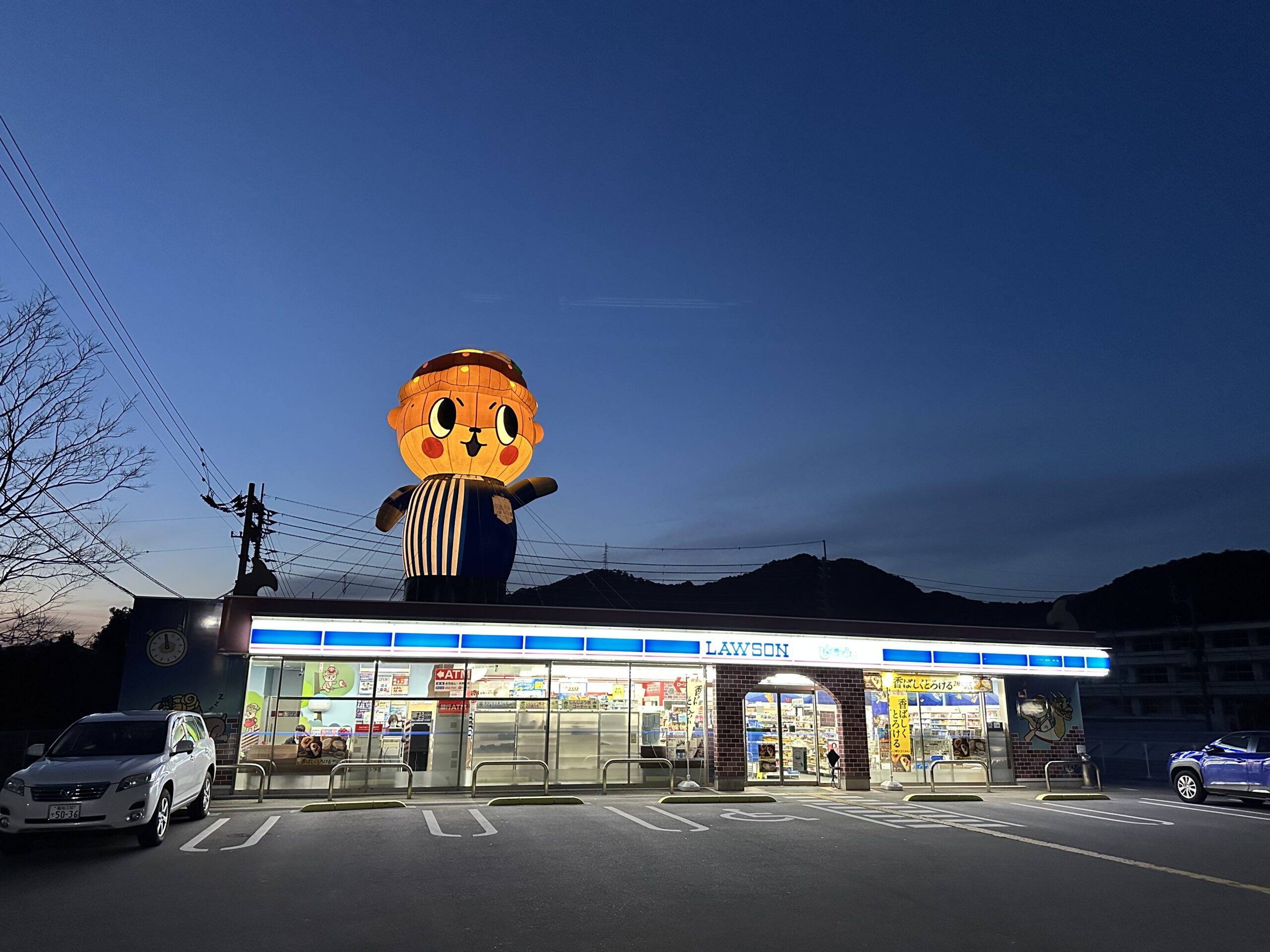 須崎市の風景